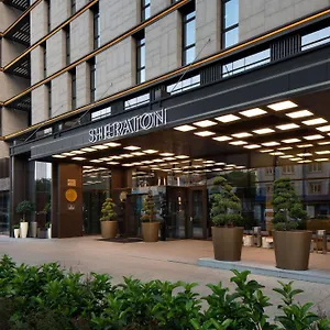 伊斯坦布尔市中心喜来登酒店 ***** 伊斯坦布尔